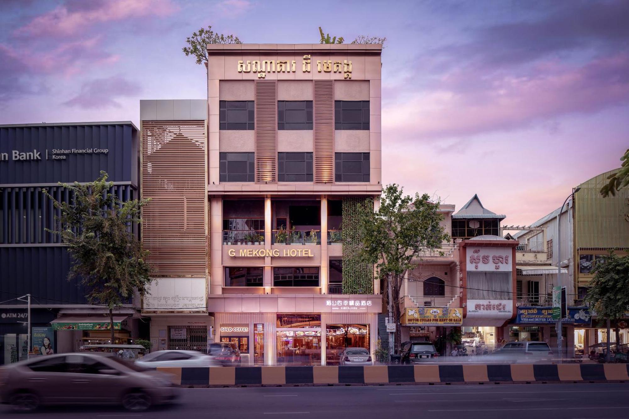 G Mekong Hotel Phom Penh Пном Пен Екстериор снимка